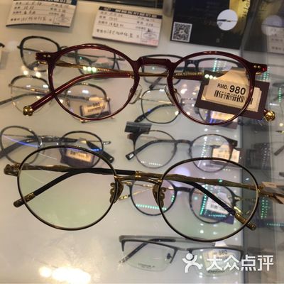 寶島眼鏡(上海紅松店) 專業驗光與時尚配鏡的完美融合